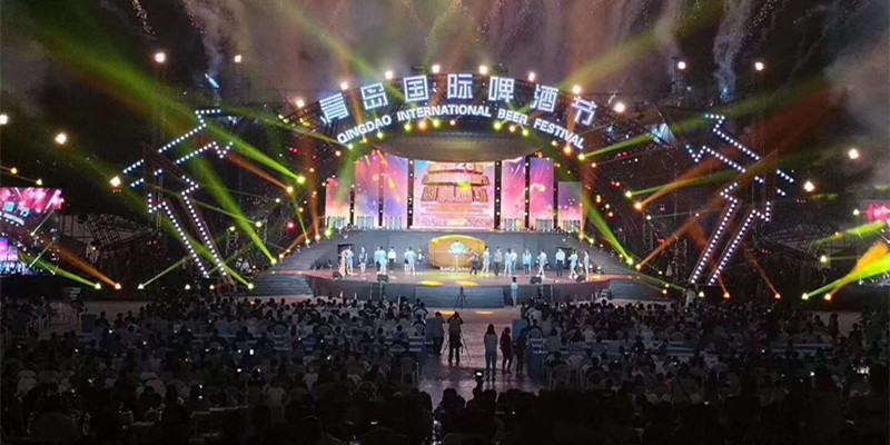 第28屆青島國際啤酒節(jié)盛大啟幕，綠蛙看臺借勢騰飛