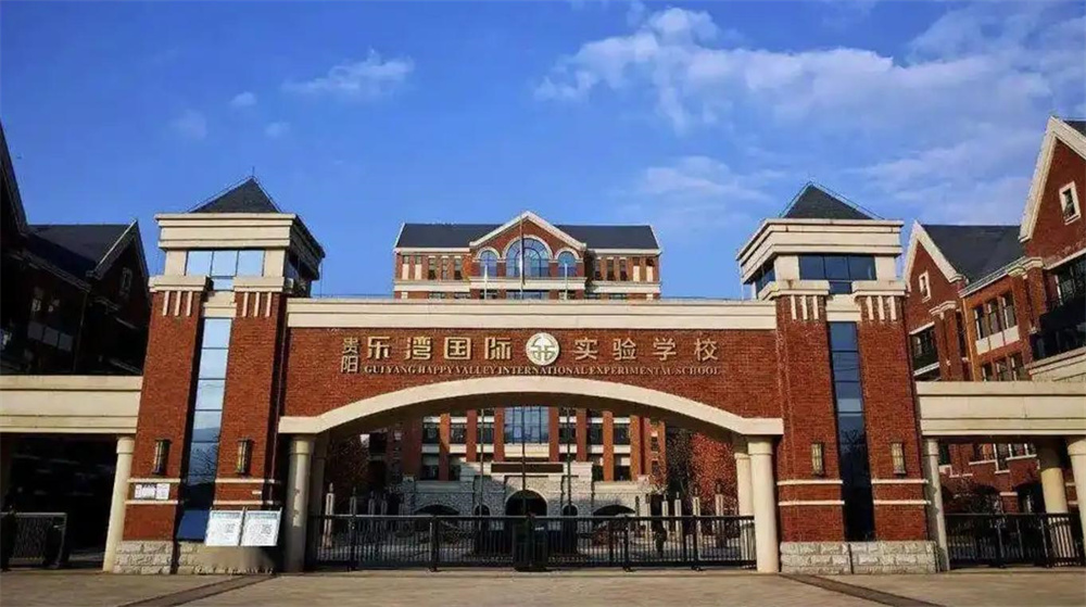 樂灣學(xué)校的看臺座椅回訪